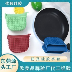 食品级硅胶制品使用年限，看完你就知道了【产品百科】